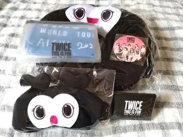 TWICE THIS IS FOR 업그레이드 혜택