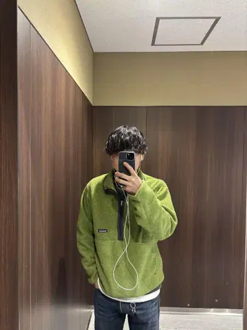 파타고니아 신틸라 Patagonia