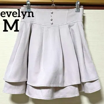 하자품 evelyn 에블린 더블 플레어 스커트 핑크 프리 사이즈