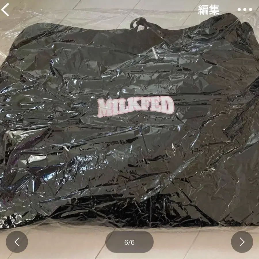 6번째 상품 이미지