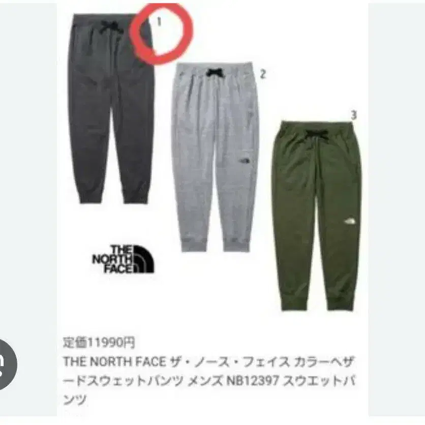 1번째 상품 이미지