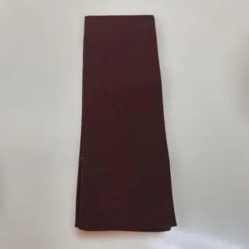 브라운 레이어트 카라 코무사데모도