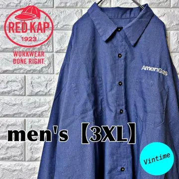 AB14 [RED KAP] 기업 로고 긴팔 셔츠 [남성용 3XL] 블루