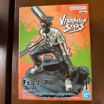VIBRATION STARS 체인소 맨