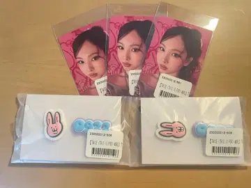 TWICE 온라인 복권 나연