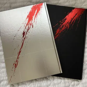 진격의 거인전 FINAL & 진격의 거인전 공식 도록 2권