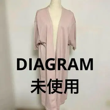 DIAGRAM 핑크 코튼 혼합 롱 가디건 36