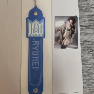 BMSG FES25 RYUHEI 타월 홀더 포토 카드