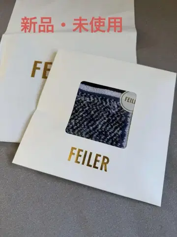 FEILER 네이비 기하학 패턴 손수건