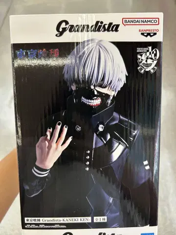 도쿄 구울 Grandista KANEKI KEN 카네키 켄 외상자 없음