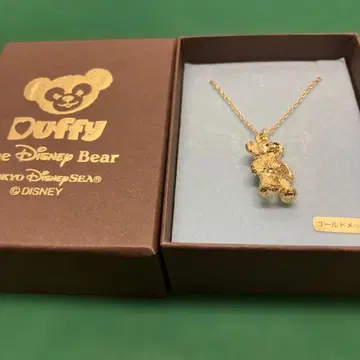 (10-80) Disney DUFFY 골드 도금 목걸이 미사용품