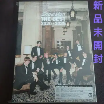 Snow Man THE BEST 2020-2025 베스트 앨범 초회반 B