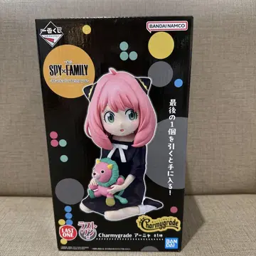 제일복권 스파이 패밀리 SPY x FAMILY 라스트 원상