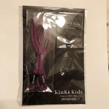 KinKi Kids 폰 탭