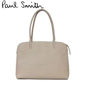 Paul Smith 폴스미스 익스팬더블 칼라 트림 토트백