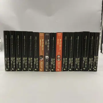 오버로드 소설 (초판)