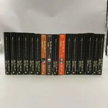 오버로드 소설 (초판)