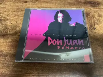 영화 사운드트랙 CD [돈 팬] 조니 뎁