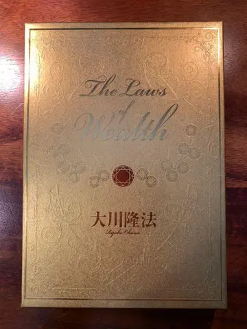 [ 레어 ] The Laws of Wealth