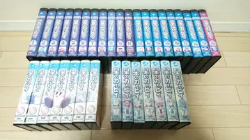 별의 커비 VHS 컴프 렌탈