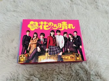 꽃보다 남자 Next Season Blu-ray BOX (4장 세트)