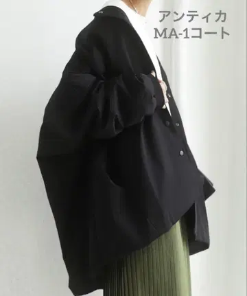 새상품 안티카 진화계 MA-1 아우터 오버 사이즈 코트