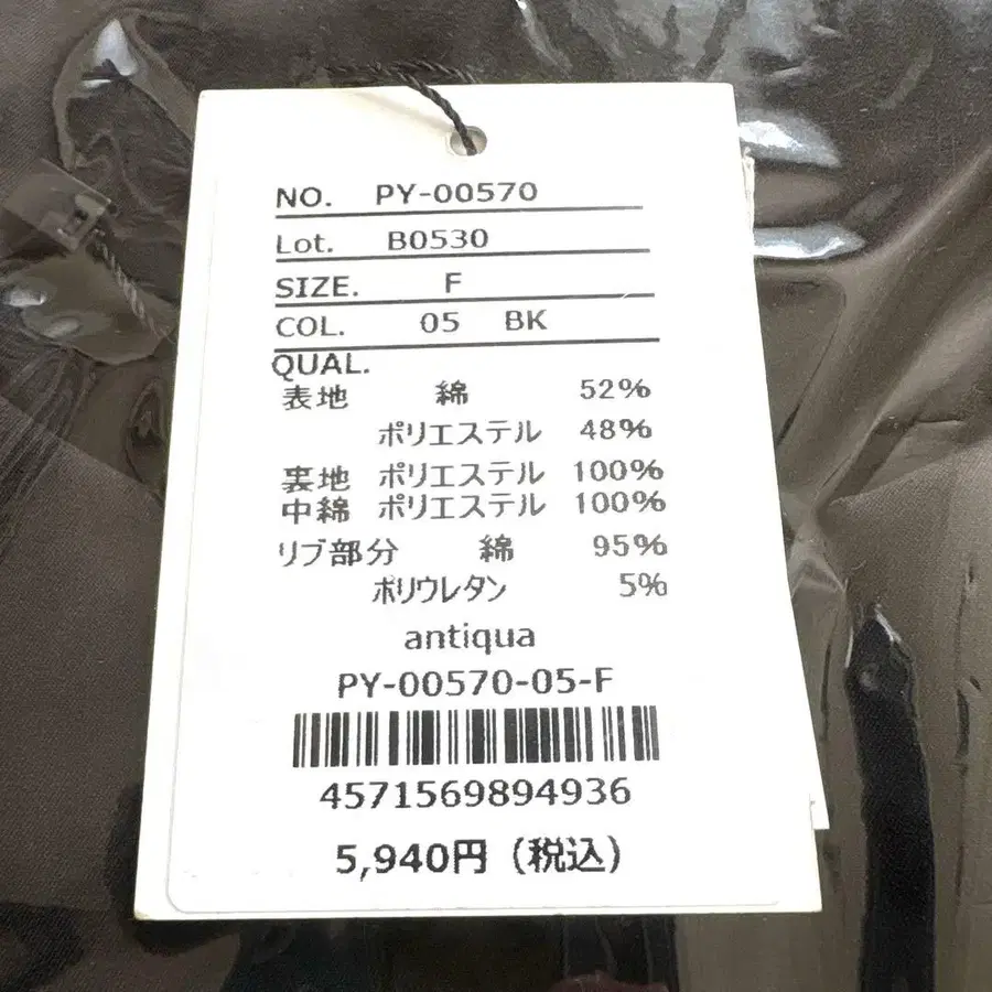 7번째 상품 이미지