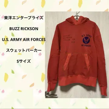 버즈릭슨 U.S. ARMY AIR FORCES 맨투맨