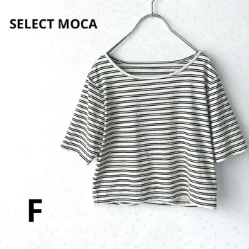 SELECT MOCA 보더 무늬 티셔츠 짧은 기장 상의 캐주얼 코디 F