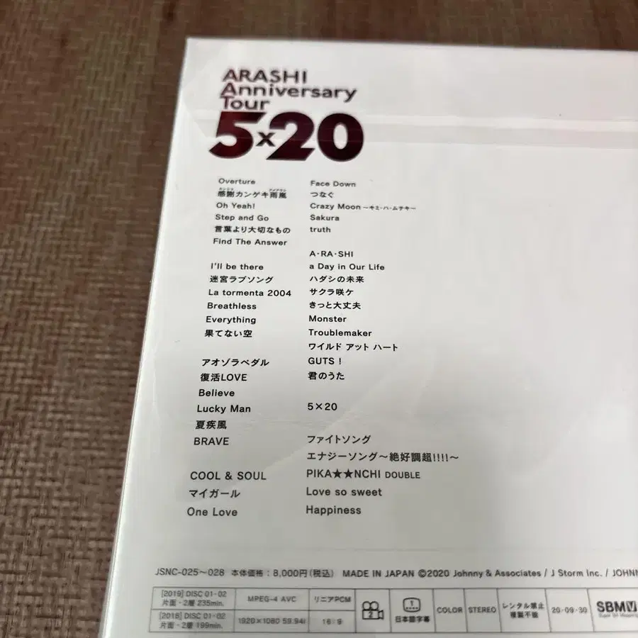 3번째 상품 이미지
