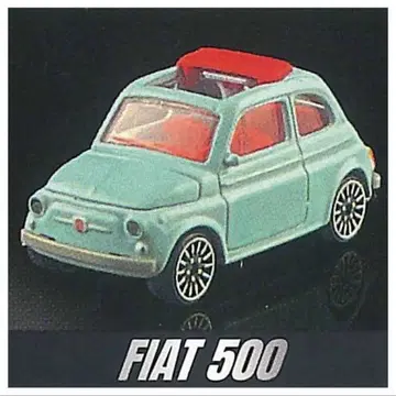 마조렛 프라임 모델 FIAT500