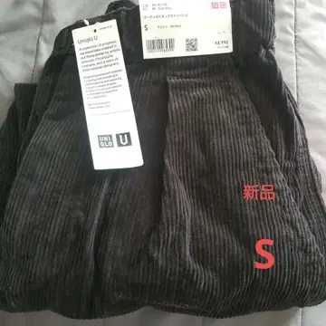 UNIQLO U 코듀로이 턱 와이드 팬츠 S 다크 그레이