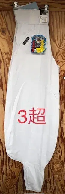 새상품 도라이치 인피니티 3 초 나고야 팔분 실버 82cm