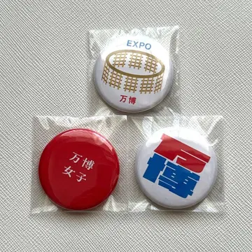 오사카 간사이 만박 이치비리안 캔뱃지 3개