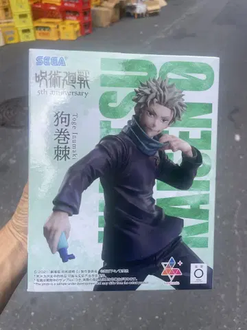 SEGA 5주년 이누마키 토게 피규어 라운드원 한정판