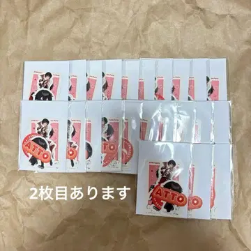 앗토 씨 스티커