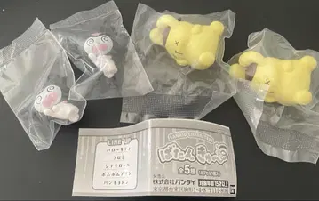바탄큐 산리오