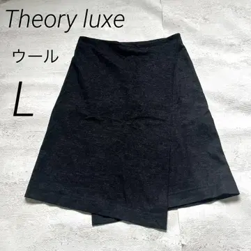 띠어리 럭스 울 비대칭 스커트 L