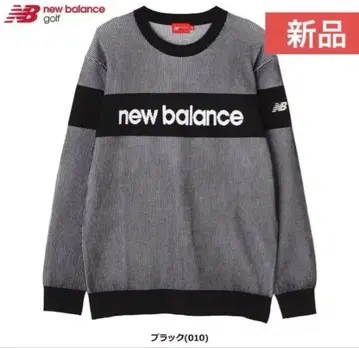 [택 포함 새상품] 뉴발란스 골프 스트레치 크루넥 스웨터