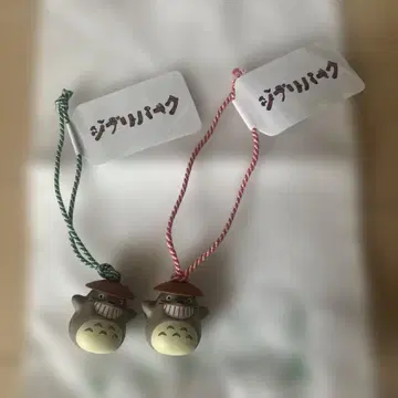 토토로 스트랩 2개 세트