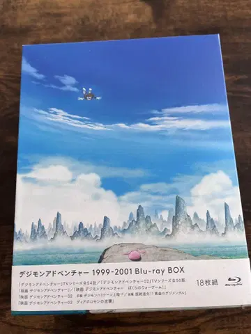 디지몬 어드벤처 1999-2001 Blu-ray BOX (18매)
