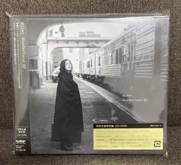 milet Wonderland EP 초회 한정판 CD + DVD