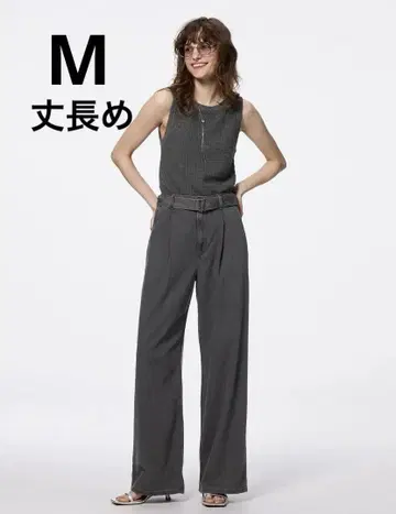 라이트 데님 벨티드 와이드 팬츠 긴 길이 다크 그레이