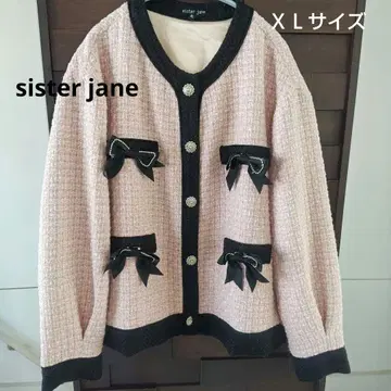 빅 사이즈 sister jane 트위드 노카라 자켓