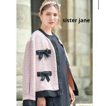 빅 사이즈 sister jane 트위드 노카라 자켓