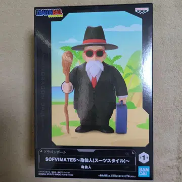드래곤볼 무천도사 SOFIMATES