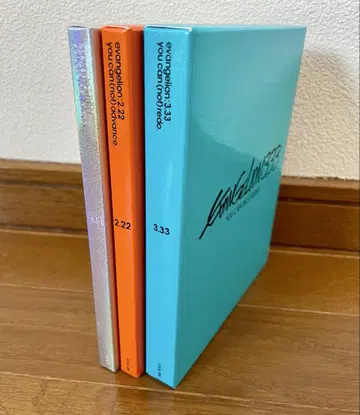 신 에반게리온 Blu-ray 세트 서, 파, Q