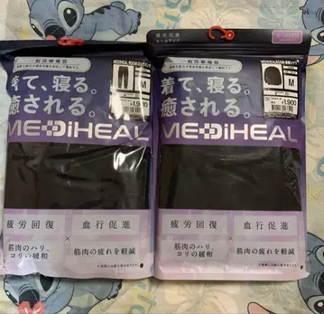 새상품 워크맨 메디힐 리커버리 의류 상하의 세트 여성용 M