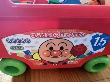 호빵맨 첫 블록 웨건 (품절 있음)