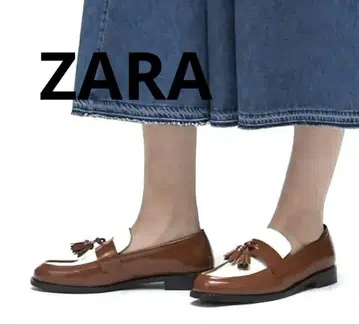 ZARA 태슬 로퍼 38 [ 새상품급 ]